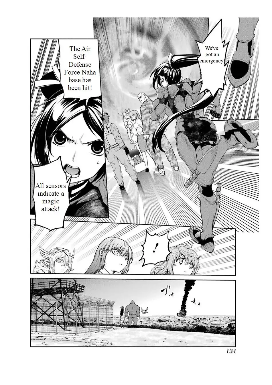 Mahou Shoujo Tokushuusen Asuka Chapter 16 26